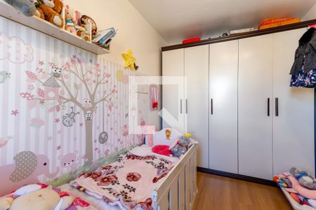 Casa à venda com 60m², 2 quartos e 2 vagasQuarto 2