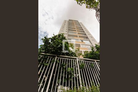 Fachada de apartamento para alugar com 1 quarto, 39m² em Mooca, São Paulo
