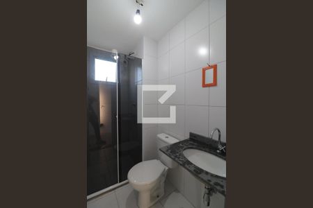 Apartamento à venda com 55m², 2 quartos e 1 vagaBanheiro Social