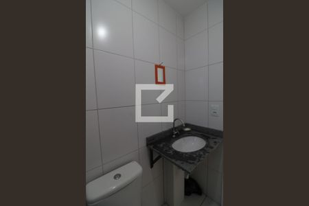 Apartamento à venda com 55m², 2 quartos e 1 vagaBanheiro Social