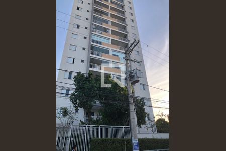 Apartamento à venda com 55m², 2 quartos e 1 vagaFachada