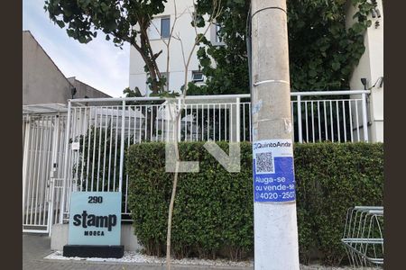 Apartamento à venda com 55m², 2 quartos e 1 vagaFachada - plaquinha