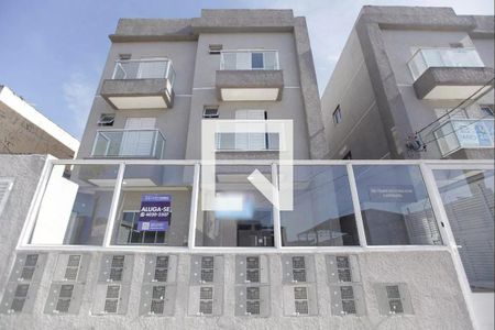 Apartamento para alugar com 38m², 1 quarto e sem vaga Apartamento para alugar com 38m², 1 quarto e sem vagaFachada do Condomínio