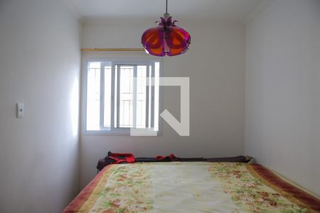 Apartamento para alugar com 130m², 2 quartos e 1 vaga Apartamento para alugar com 130m², 2 quartos e 1 vagaQuarto 2