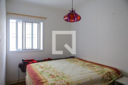 Apartamento para alugar com 130m², 2 quartos e 1 vaga Apartamento para alugar com 130m², 2 quartos e 1 vagaQuarto 2