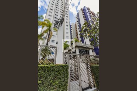 Apartamento para alugar com 60m², 2 quartos e 2 vagasFachada