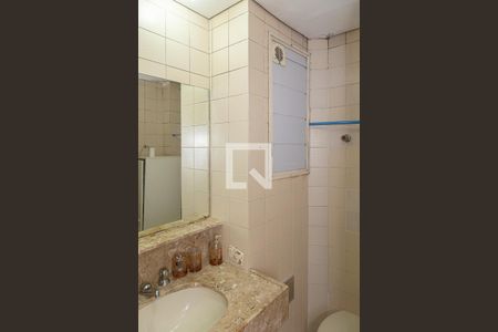 Studio à venda com 35m², 1 quarto e sem vagaBanheiro