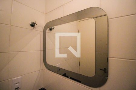 Apartamento para alugar com 30m², 2 quartos e sem vagaDetalhe Banheiro