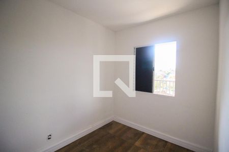 Quarto 1 de apartamento para alugar com 2 quartos, 30m² em Cidade Antônio Estêvão de Carvalho, São Paulo