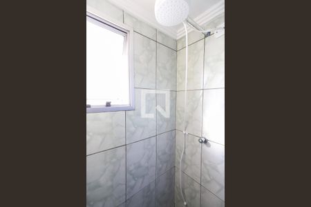 Apartamento à venda com 51m², 2 quartos e 1 vaga Apartamento à venda com 51m², 2 quartos e 1 vagaBanheiro