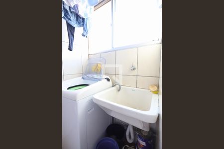 Apartamento à venda com 51m², 2 quartos e 1 vaga Apartamento à venda com 51m², 2 quartos e 1 vagaLavanderia