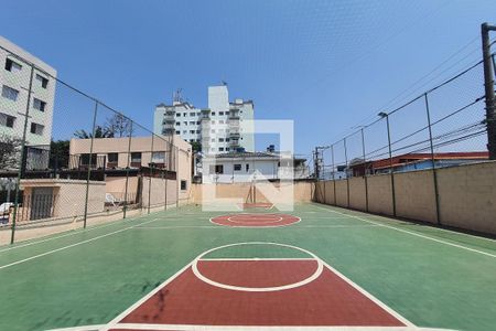 Apartamento à venda com 51m², 2 quartos e 1 vaga Apartamento à venda com 51m², 2 quartos e 1 vagaQuadra