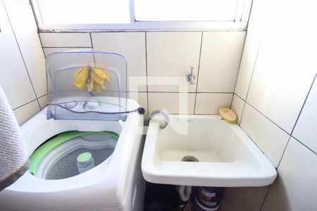 Apartamento à venda com 51m², 2 quartos e 1 vaga Apartamento à venda com 51m², 2 quartos e 1 vagaLavanderia