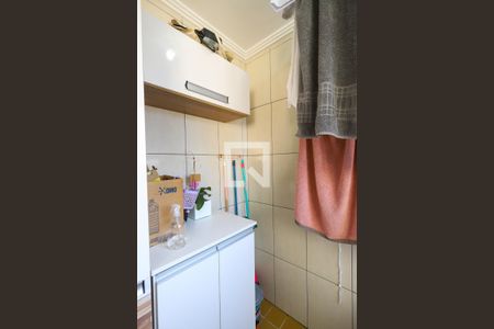 Apartamento à venda com 51m², 2 quartos e 1 vaga Apartamento à venda com 51m², 2 quartos e 1 vagaLavanderia