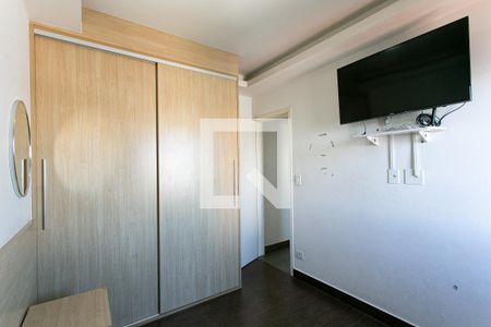 Apartamento à venda com 70m², 3 quartos e 2 vagasQuarto 1