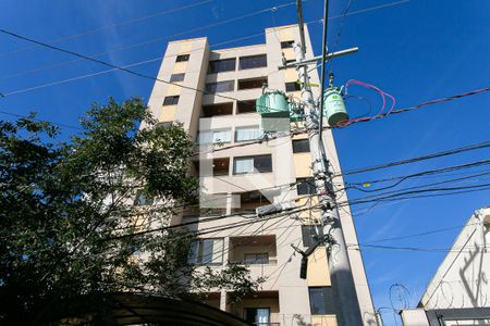 Apartamento à venda com 70m², 3 quartos e 2 vagasFachada