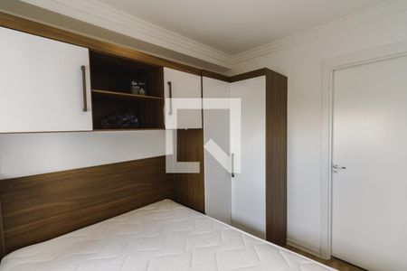 Suíte de apartamento à venda com 1 quarto, 27m² em Barra Funda, São Paulo
