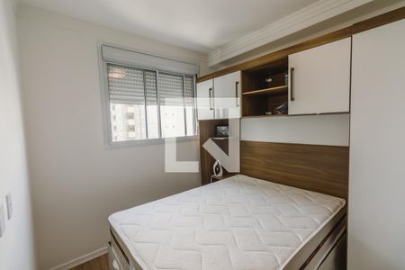 Suíte de apartamento à venda com 1 quarto, 27m² em Barra Funda, São Paulo