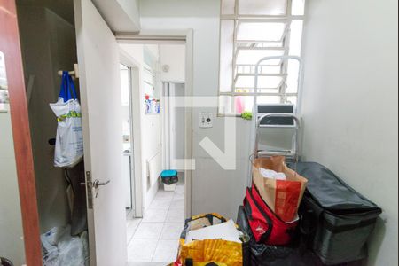 Apartamento à venda com 110m², 3 quartos e 1 vagaQuarto de Serviço