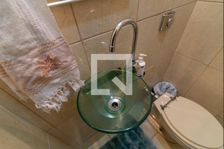 Apartamento à venda com 110m², 3 quartos e 1 vagaLavabo