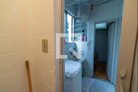 Apartamento à venda com 110m², 3 quartos e 1 vagaBanheiro de Serviço