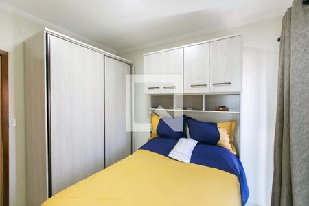 Casa à venda com 60m², 2 quartos e 2 vagas Casa à venda com 60m², 2 quartos e 2 vagasSuíte 1