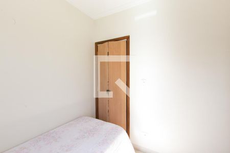 Casa à venda com 60m², 2 quartos e 2 vagas Casa à venda com 60m², 2 quartos e 2 vagasSuíte 2