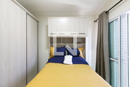 Casa à venda com 60m², 2 quartos e 2 vagas Casa à venda com 60m², 2 quartos e 2 vagasSuíte 1