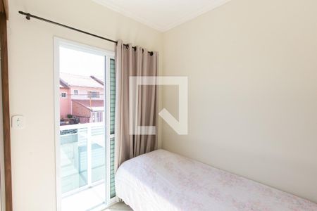 Casa à venda com 60m², 2 quartos e 2 vagas Casa à venda com 60m², 2 quartos e 2 vagasSuíte 2