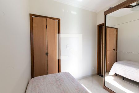 Casa à venda com 60m², 2 quartos e 2 vagas Casa à venda com 60m², 2 quartos e 2 vagasSuíte 2