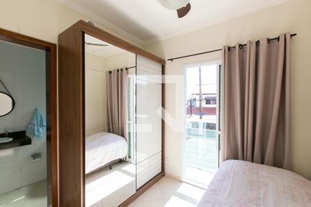 Casa à venda com 60m², 2 quartos e 2 vagas Casa à venda com 60m², 2 quartos e 2 vagasSuíte 2