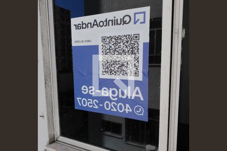 Apartamento à venda com 65m², 2 quartos e 1 vaga Apartamento à venda com 65m², 2 quartos e 1 vagaPlaquinha