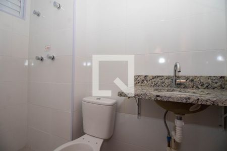 Apartamento à venda com 50m², 2 quartos e 1 vagaBanheiro
