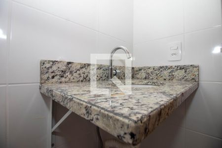 Apartamento à venda com 50m², 2 quartos e 1 vagaBanheiro