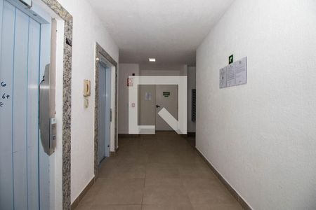 Apartamento à venda com 50m², 2 quartos e 1 vagaHall de Entrada