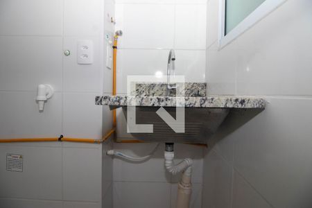 Apartamento à venda com 50m², 2 quartos e 1 vagaCozinha e Área de Serviço