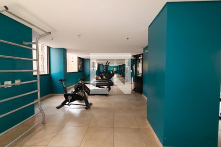 Studio para alugar com 27m², 1 quarto e 1 vagaAcademia