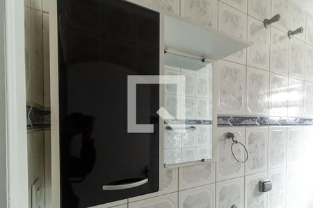 Casa para alugar com 200m², 2 quartos e 3 vagas Casa para alugar com 200m², 2 quartos e 3 vagasBanheiro 2