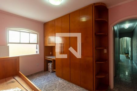 Casa para alugar com 200m², 2 quartos e 3 vagas Casa para alugar com 200m², 2 quartos e 3 vagasQuarto 2