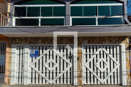 Casa para alugar com 200m², 2 quartos e 3 vagas Casa para alugar com 200m², 2 quartos e 3 vagasFachada