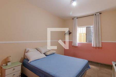 Quarto de casa para alugar com 1 quarto, 45m² em Vila Santo Estéfano, São Paulo