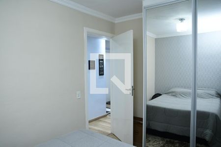 Apartamento à venda com 38m², 2 quartos e 1 vagaQuarto 2 