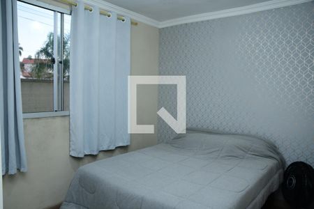 Apartamento à venda com 38m², 2 quartos e 1 vagaQuarto 2 