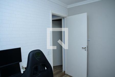 Quarto 1  de apartamento para alugar com 2 quartos, 38m² em Jardim Petrópolis, Cotia