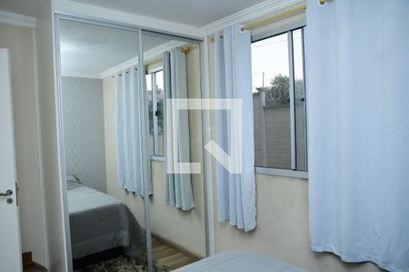 Apartamento à venda com 38m², 2 quartos e 1 vagaQuarto 2 