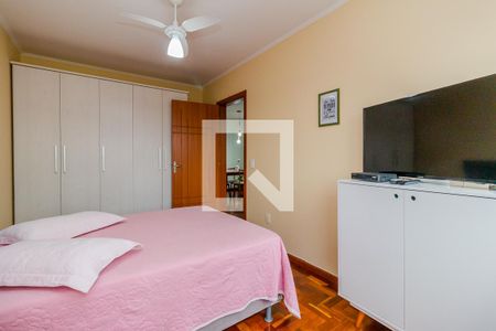 Apartamento à venda com 62m², 2 quartos e sem vagaQuarto 1