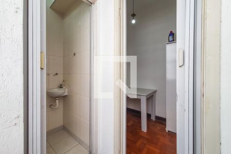 Apartamento à venda com 85m², 2 quartos e sem vaga Apartamento à venda com 85m², 2 quartos e sem vagaÁrea de Serviço