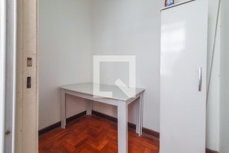 Apartamento à venda com 85m², 2 quartos e sem vaga Apartamento à venda com 85m², 2 quartos e sem vagaQuarto de Serviço
