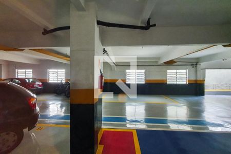 Apartamento à venda com 85m², 2 quartos e sem vaga Apartamento à venda com 85m², 2 quartos e sem vagaGaragem