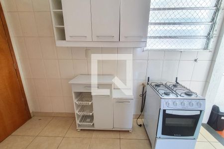 Apartamento à venda com 85m², 2 quartos e sem vaga Apartamento à venda com 85m², 2 quartos e sem vagaCozinha